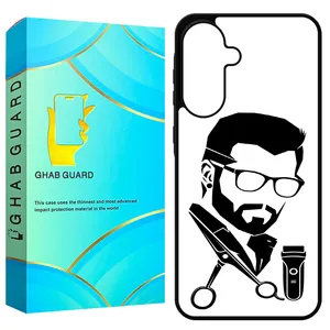 Ghab Guard GA57 Cover For Samsung Galaxy A57
