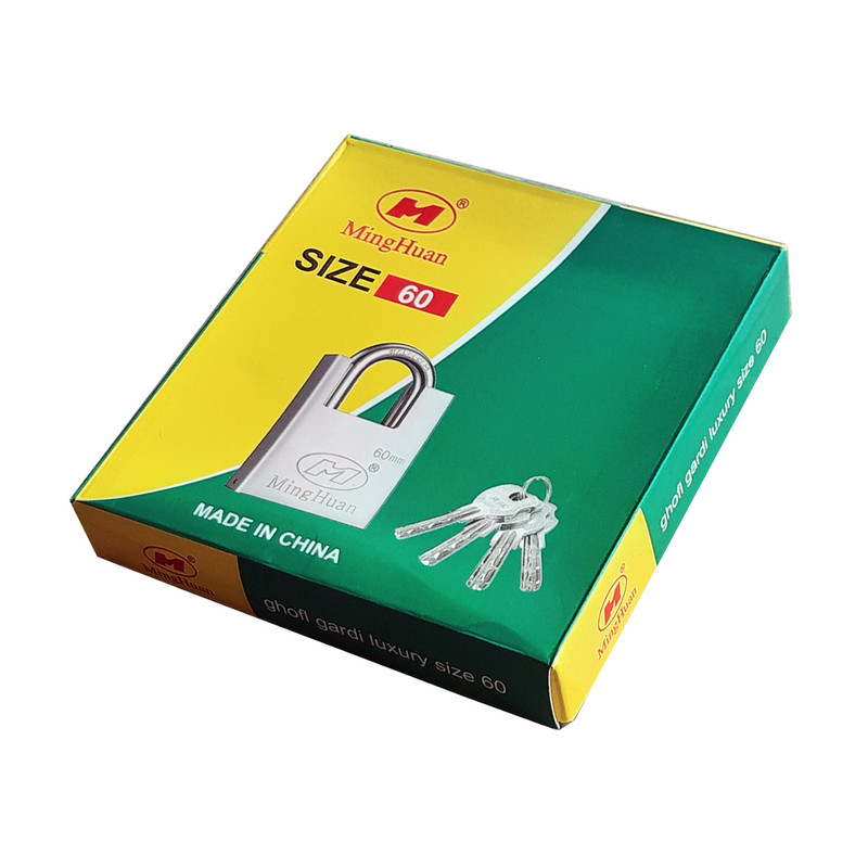 قفل آویز ام مدل AT-115 قفل آویز ام مدل AT-115