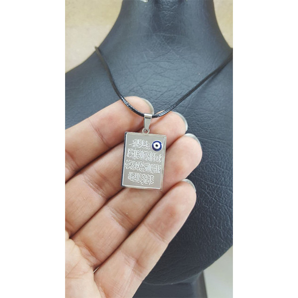 گردنبند مدل ون یکاد کد 1 گردنبند مدل ون یکاد کد 1