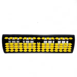 بازی آموزشی مدل چرتکه سوروبان 7 2 5 M O T