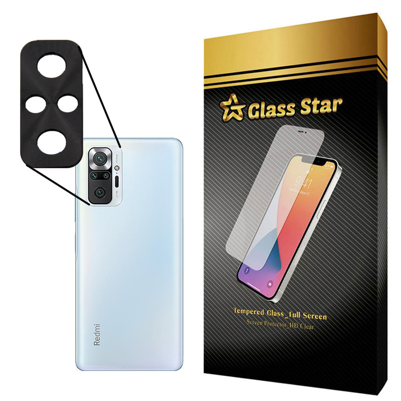 محافظ لنز دوربین گلس استار مدل STGA-Glass مناسب برای گوشی موبایل شیائومی Redmi Note 10 Pro 4G