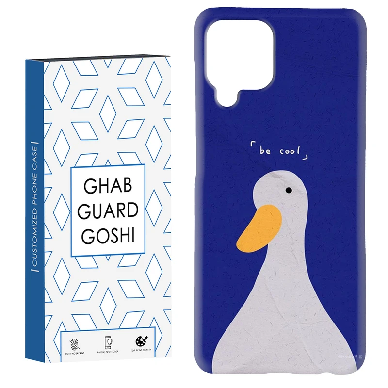 کاور قاب گارد گوشی طرح اردک کد Dimo-563 مناسب برای گوشی موبایل سامسونگ Galaxy A12 / Galaxy M12