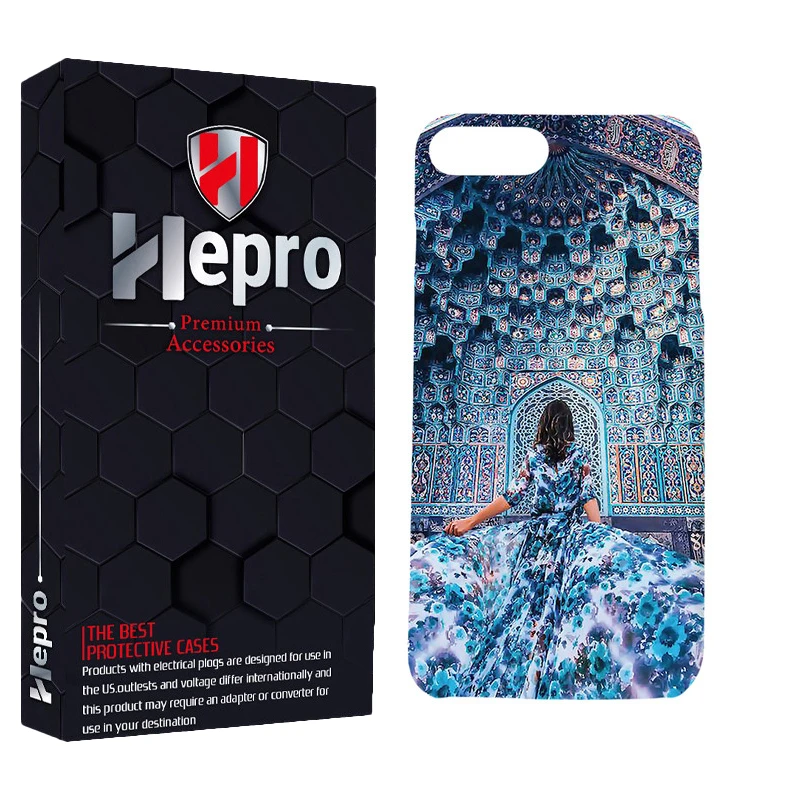 کاور هپرو مدل MC مناسب برای گوشی موبایل اپل IPHONE 7 PLUS / 8 PLUS