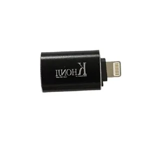 مبدل USB به لایتنینگ خنجی مدل 2025 بسته 5 عددی
