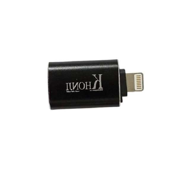 مبدل USB به لایتنینگ خنجی مدل 2025 بسته 5 عددی
