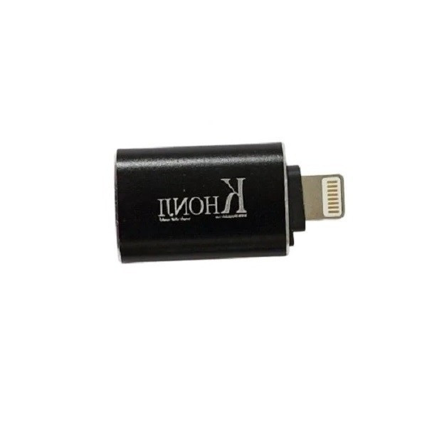 مبدل USB به لایتنینگ خنجی مدل 2025 بسته 5 عددی