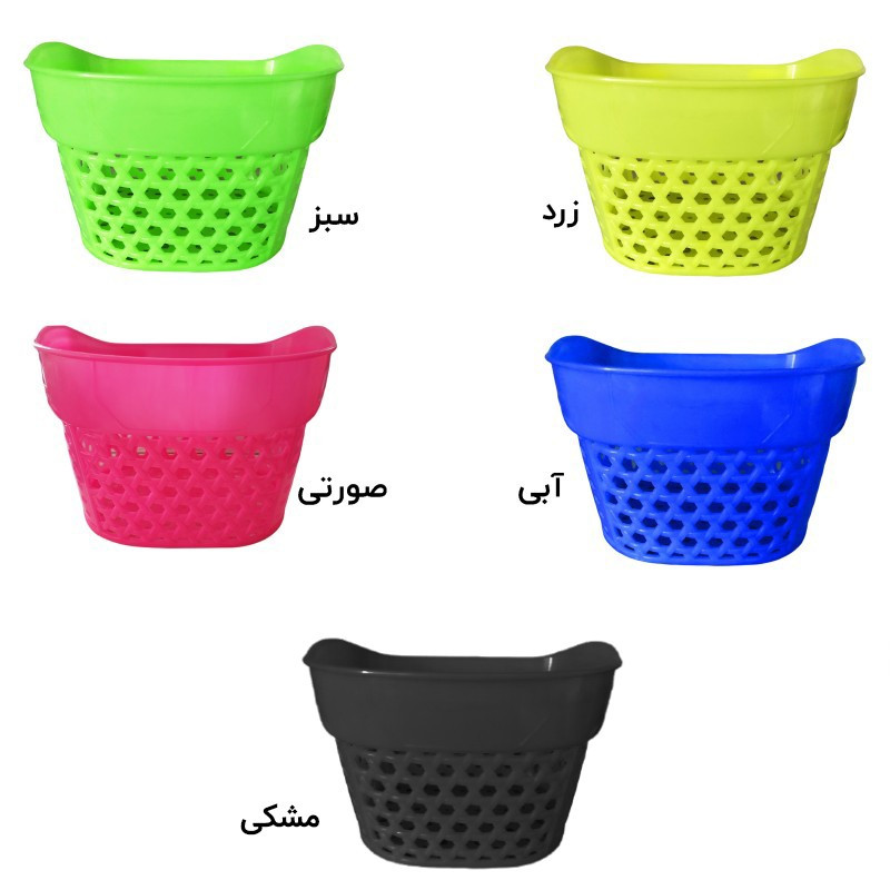 سبد دوچرخه مدل پلاستیکی کوچک