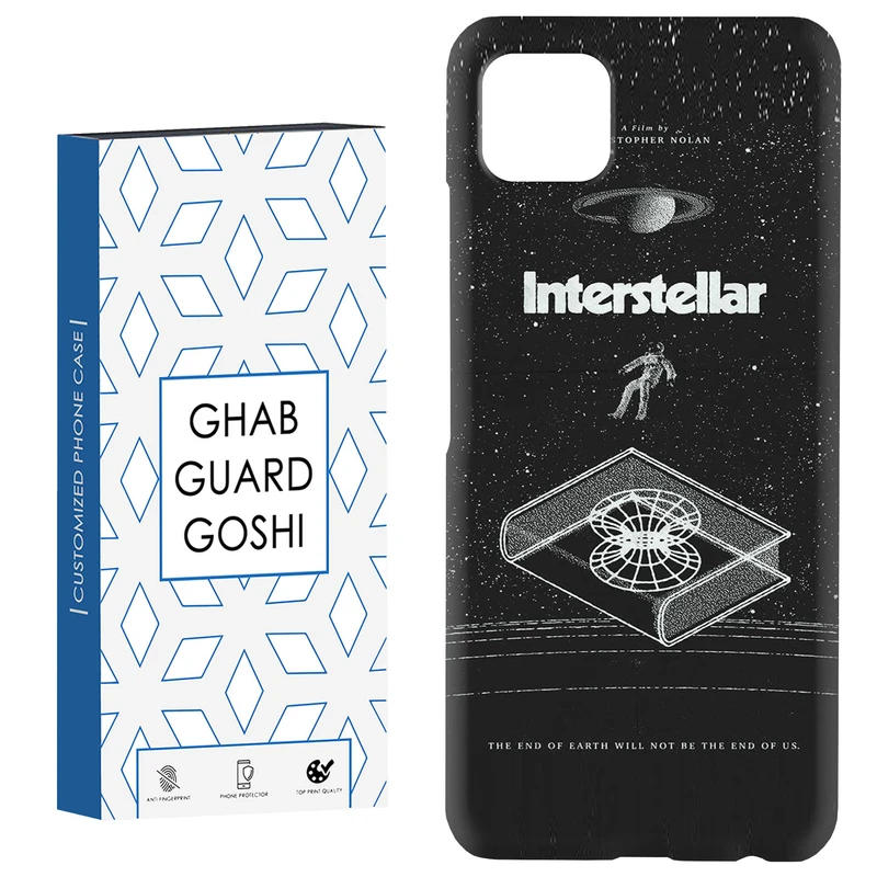 کاور قاب گارد گوشی طرح interstellar کد Dimo-230 مناسب برای گوشی موبایل سامسونگ  GALAXY A22 5G