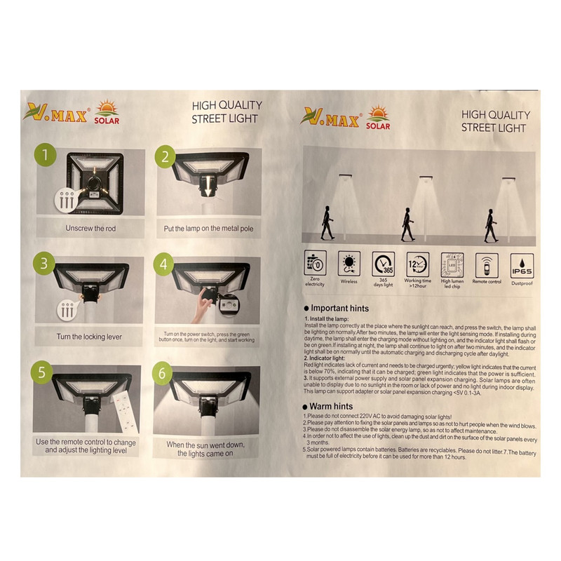 چراغ خورشیدی مربع ویمکس کد V-79200S  ظرفیت 200 وات