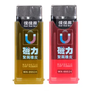 پاک کن مدل مغناطیسی محافظ دار بسته 2 عددی