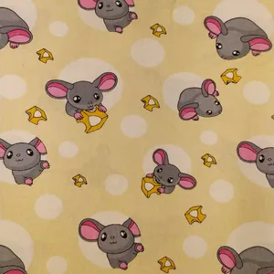 پارچه ملحفه عرض 1.45 متر نساجی بروجرد مدل همستر رنگ کرم