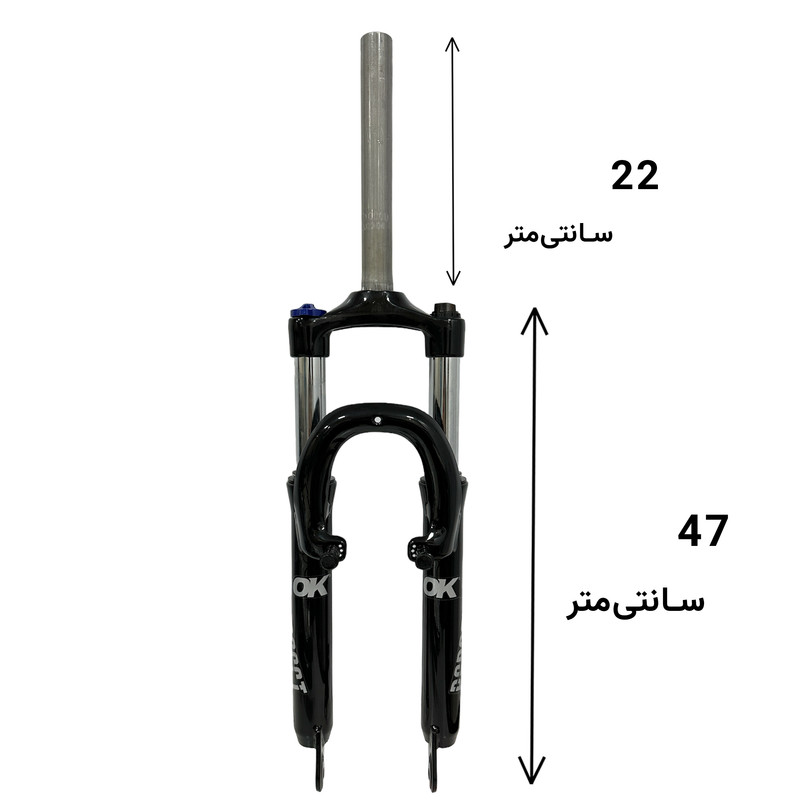 دوشاخ کمکدار دوچرخه اوکی مدل 24  قفل شو