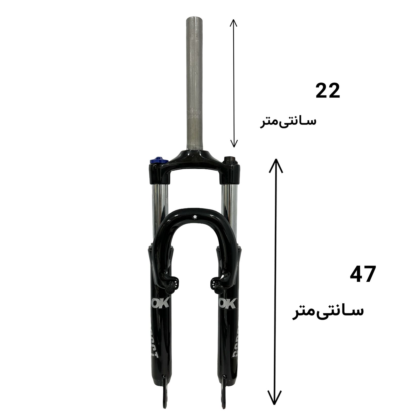 دوشاخ کمکدار دوچرخه اوکی مدل 24  قفل شو  -  - 3