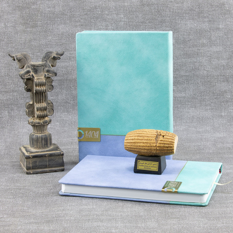 سالنامه سال 1404 طرح ویانا کد 101 بسته 6 عددی