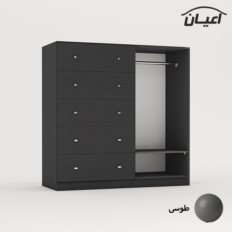 دراور اعیان مدل FH645