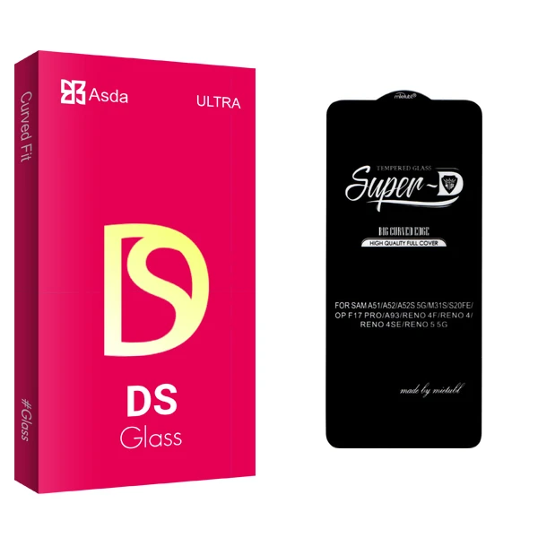 محافظ صفحه نمایش شیشه ای آسدا مدل Super-D مناسب برای گوشی موبایل سامسونگ Galaxy A51 \ A52 \ A52s 5G \ M31s \ S20 FE
