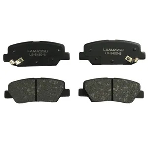 لنت ترمز عقب لاماسو مدل LS-5480-B مناسب برای تیولی
