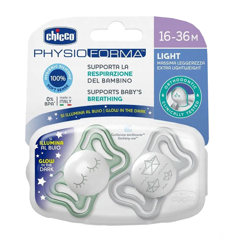 پستانک چیکو مدل C71039.41 بسته دو عددی پستانک چیکو مدل C71039.41 بسته دو عددی