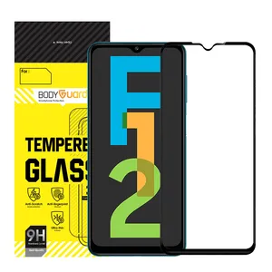 BodyGuard FS Screen Protector For Samsung Galaxy F12