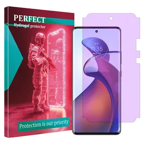Perfect Eye Care model anti violet ray screen protector suitable for Motorola Edge 30 Fusion mobile phone