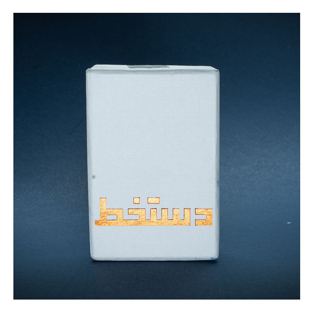 دستبند زنانه دستخط کد 229 -  - 3