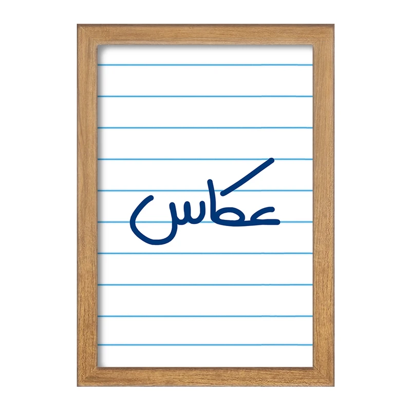 تابلو خندالو مدل عکاس  کد 6680