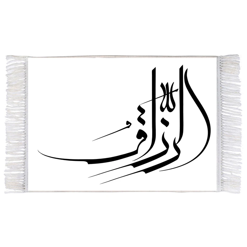 فرش ماشینی دیوارکوب اطلس آبی طرح اسماء الله الرزاق مدل T3150