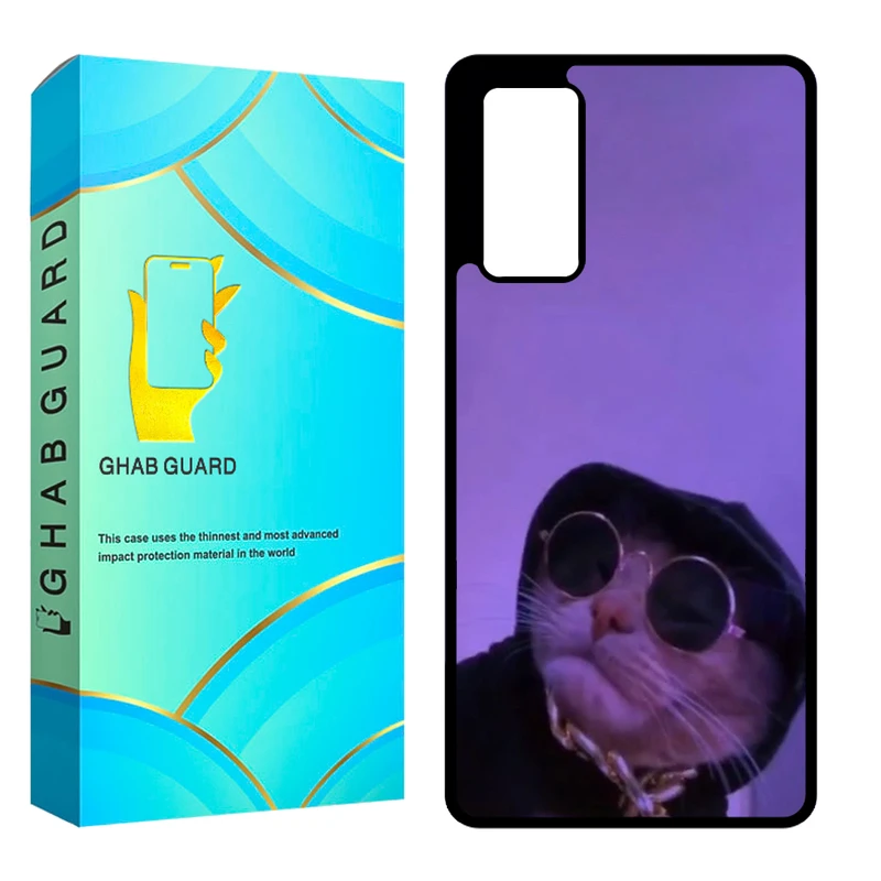 کاور قاب گارد مدل CHAP مناسب برای گوشی موبایل سامسونگ Galaxy S20 FE 5G