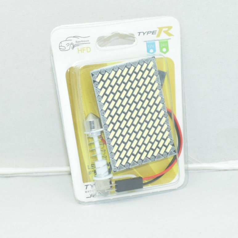 لامپ ال ای دی سقف خودرو اچ اف دی مدل 117SMD