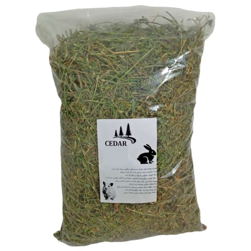 یونجه جوندگان مدل سیدر وزن 1000 گرم