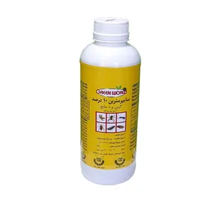 سوسک کش سایپرمترین مدل S 250CC حجم 250 میلی لیتر 