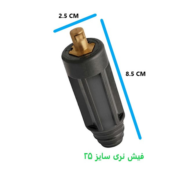 فیش نری دستگاه جوش مدل 25 کد 09
