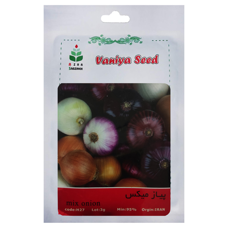 بذر پیاز میکس آذر سبزینه مدل H28