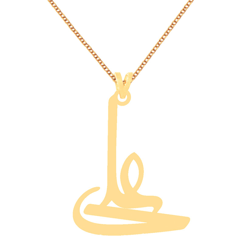 گردنبند طلا 18 عیار زنانه کرابو طرح علی مدل Kr70203