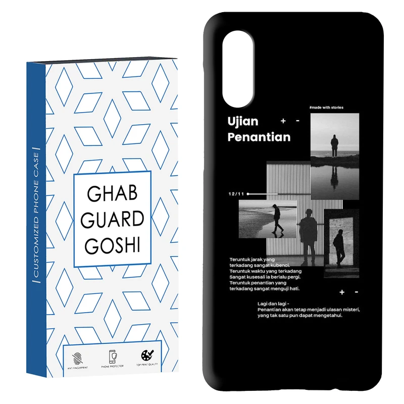 کاور قاب گارد گوشی طرح پسر تنها کد Dimo-713 مناسب برای گوشی موبایل سامسونگ Galaxy A02 / M02