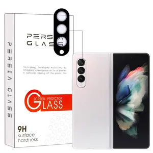 محافظ لنز دوربین فول پرشیا گلس مدل 5DLENSP مناسب برای گوشی موبایل سامسونگ Galaxy Z Fold 3 5G / Fold 3 5G
