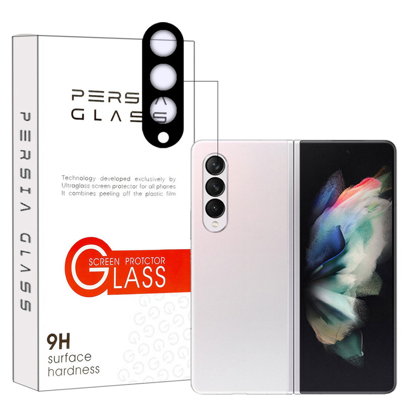 محافظ لنز دوربین فول پرشیا گلس مدل 5DLENSP مناسب برای گوشی موبایل سامسونگ Galaxy Z Fold 3 5G / Fold 3 5G