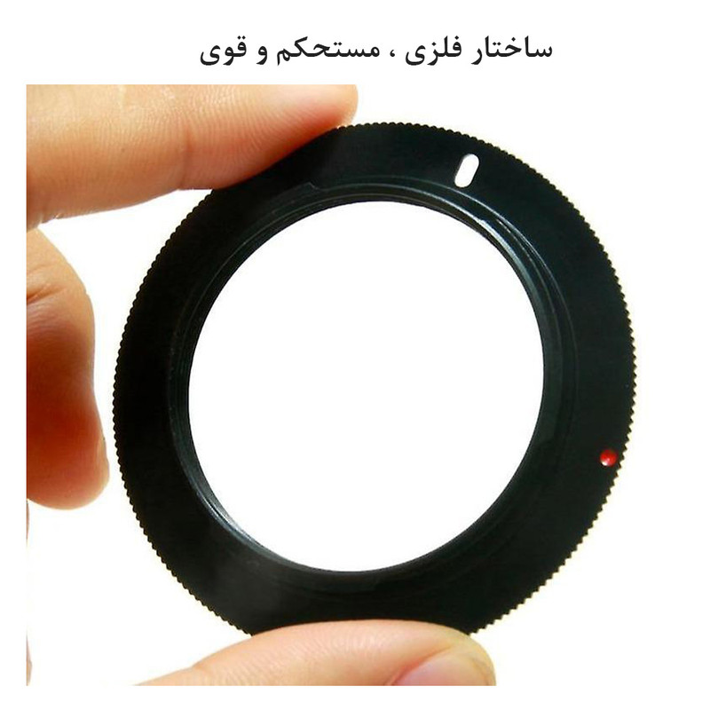 آداپتور لنز زومی مدل M42 به Nikon