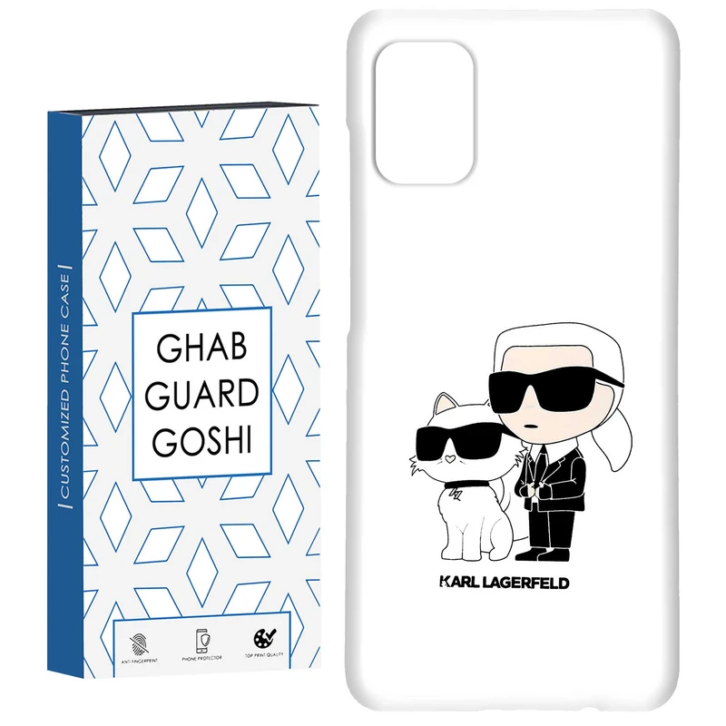 کاور قاب گارد گوشی طرح کارل کد Dimo-979 مناسب برای گوشی موبایل سامسونگ Galaxy A51