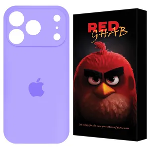 RED Ghab RSILB Cover Suitable For Apple iPhone 17 Pro