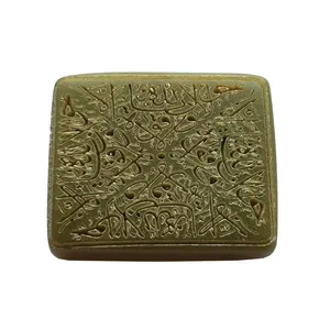 سنگ یشم مدل a512jw