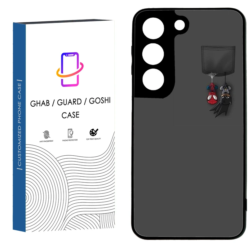 کاور قاب گارد گوشی طرح پسرانه کد 70 - tpu مناسب برای گوشی سامسونگ Galaxy S۲۱ FE