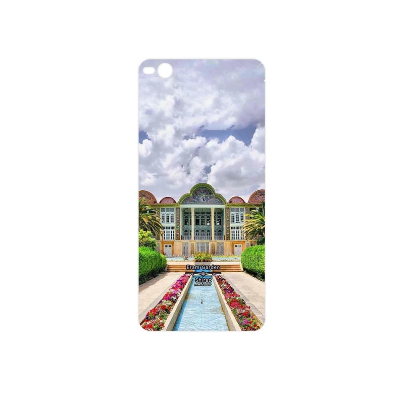 برچسب پوششی ماهوت مدل Eram garden مناسب برای گوشی موبایل اچ تی سی One X9