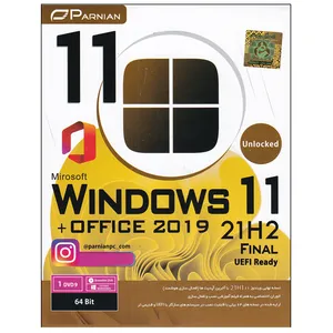 سیستم عامل Windows 11 21H2 + Office 2019 نشر پرنیان