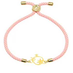 دستبند طلا 18 عیار زنانه الن نار مدل انار 101003