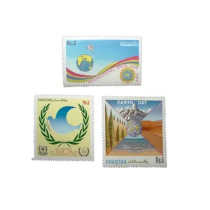 تمبر یادگاری مدل روز زمین کد DS2294 مجموعه 3 عددی