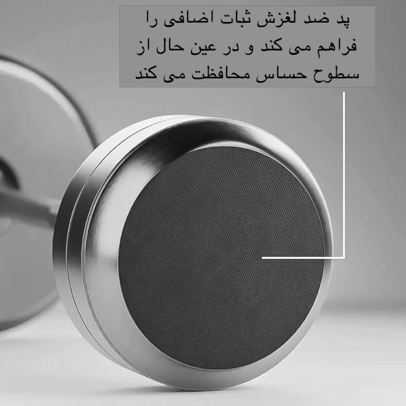 آباژور رومیزی مدل LED TABLE LAMP