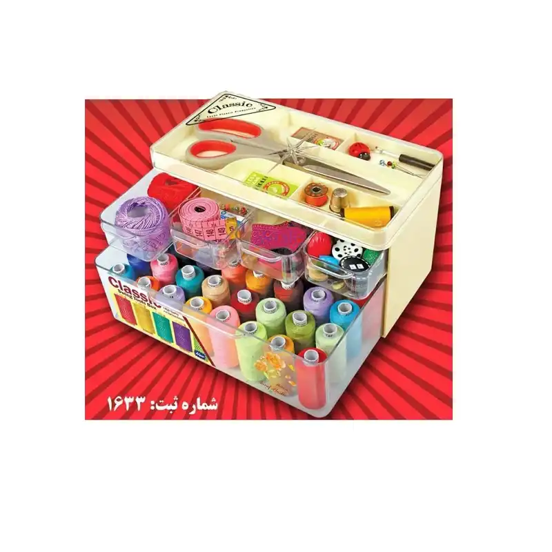جعبه ابزار خیاطی مدل کلاسیک