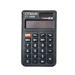 ماشین حساب جیبی سیتیژن مدل CT-200N