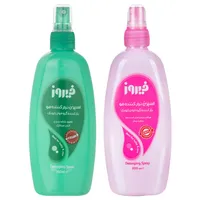 اسپری نرم کننده مو کودک فیروز مدل A1 حجم 300 میلی لیتر مجموعه 2 عددی